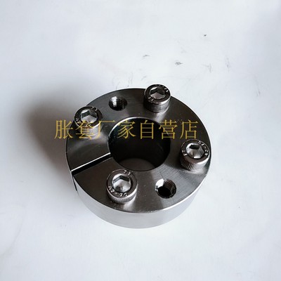 MLRS动力锁免键轴衬胀套胀紧套MLR轴套18*26涨紧套可定制