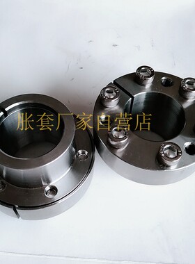 米思米304不锈钢MLRS免键轴衬胀套MLRS6 8 12 16 18 20 25 30 40