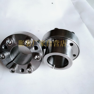 免键胀套MISUMI厂家直销