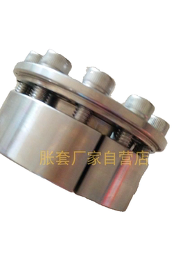 免键轴衬MLM米思米MLHS10 12 14 15 16 17 19 20 22 25 28 38胀套