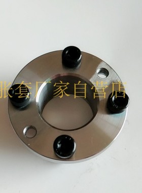 现货尺寸完全替代米思米MLSL-15*19胀紧套免键轴衬胀套涨紧套动力