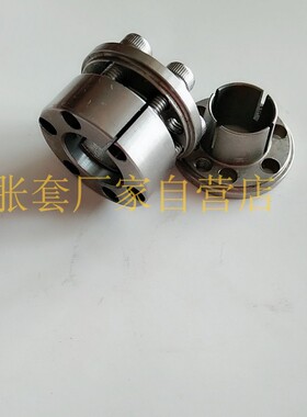 米思米免键轴衬MLHS型d16*30免键轴套 胀套涨紧套开4槽MLM不锈钢