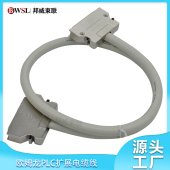 CN223 PLC扩展电缆CS1W CN713 CS1W CN323 CN313