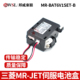 BT6V4CBL03M伺服MR 保存数据电池MR JET电池 BAT6V1SET