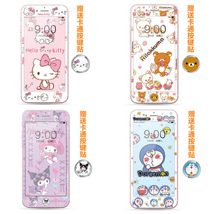 按键贴纸 kt猫彩膜苹果4 5S钢化膜适用iPhone6Plus卡通全屏7 SE2软边贴膜
