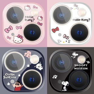 蜡笔小新卡通一体全包iPhone16Promax手机镜头膜适用于苹果15plus/14/13mini/12/11摄像头全覆盖保护可爱彩膜