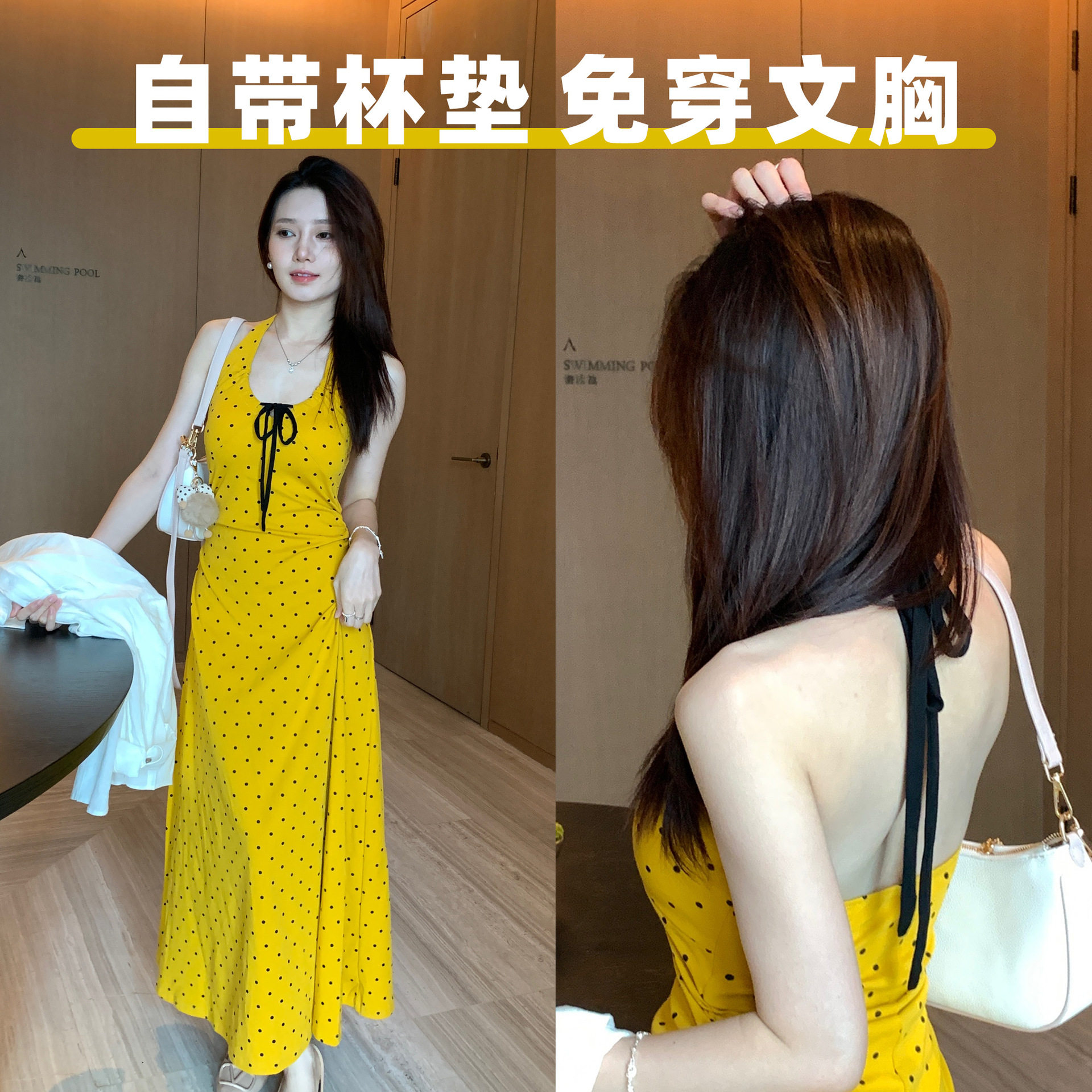 复古波点美背连衣裙挂脖式抽绳V领带可拆卸胸垫显瘦遮肉吊带长裙