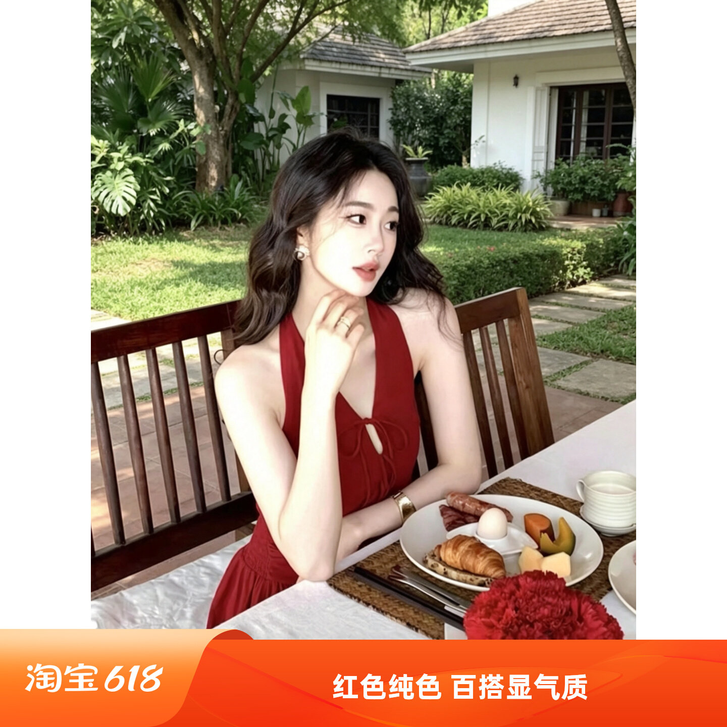法式大码一片式挂脖吊带连衣裙