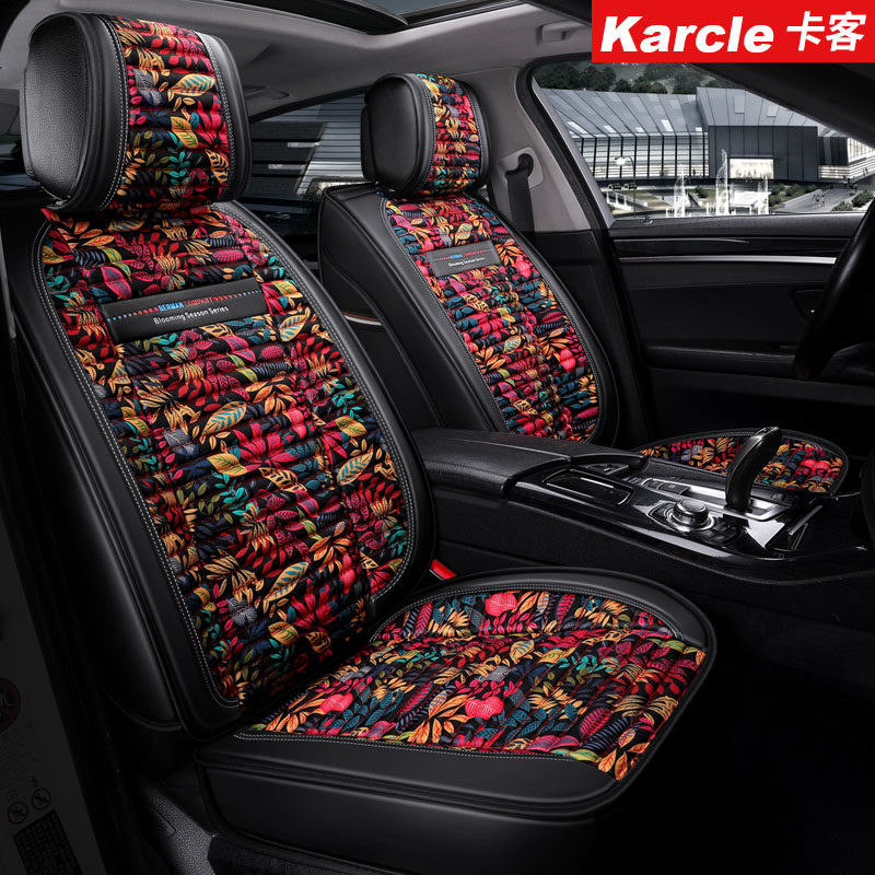 夏季布艺汽车坐垫2015年2016款城哈佛H9哈弗H6全包围四季通用座套|msdalam kategori kereta/artikel/Fitting/Refit, Auto aksesori/dalam Barang Kemas, kereta khas sarung kerusi - dari Buy2taobao.com untuk memberikan perkhidmatan ejen Taobao profesional membeli