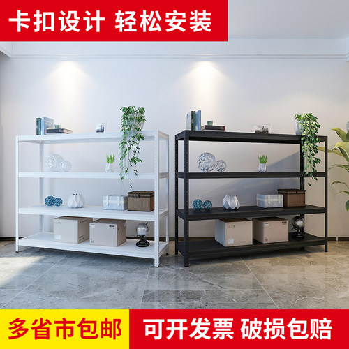 聚佑储藏角钢河南置物架多层货架