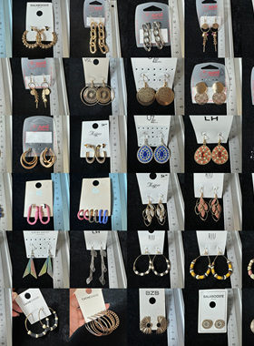 12.30尾货孤品瑕疵复古做旧重工彩色滴釉玻璃钻夸张耳环耳钉耳饰