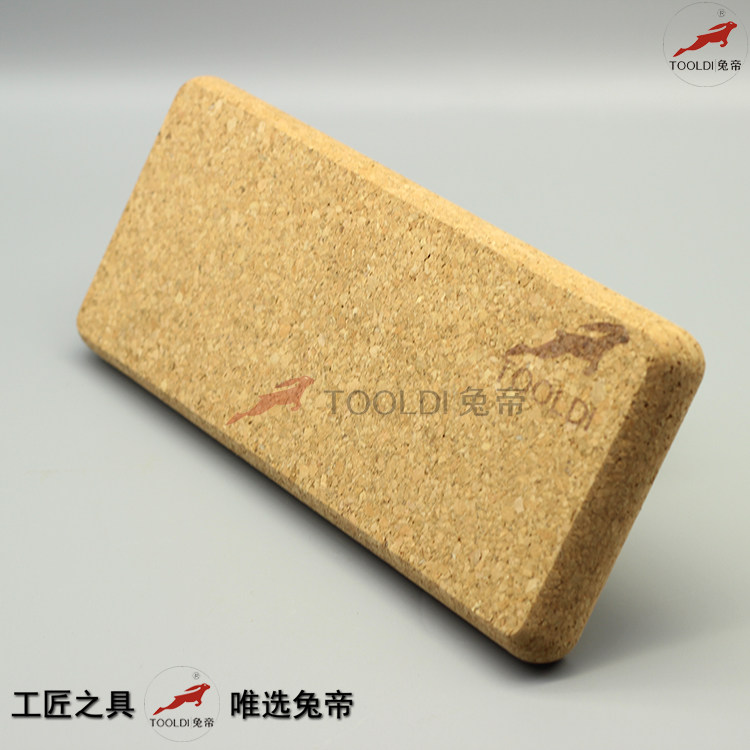 兔帝pvc塑胶地板施工工具按压软木推块软木推板推压地板压实工具