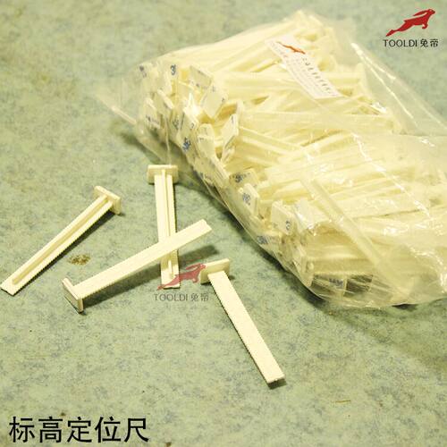 兔帝石膏自流平水泥施工标高