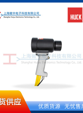 HUCK 3585液压铆钉枪 液压拉铆枪 液压拉钉枪