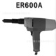 MCS5250A POP电动铆螺母枪 EN1000C POP直插式 气动铆钉枪ER600A