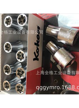 日本KOKEN套筒4425-12EPL  12EPL套筒