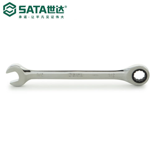 Sata/世达五金工具英制全抛光两用快扳梅花扳手43101-43108