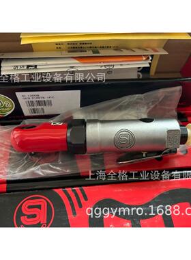 信浓SHINANO气动棘轮扳手SI-1107B/SI-1200B/SI-1207/SI-1251