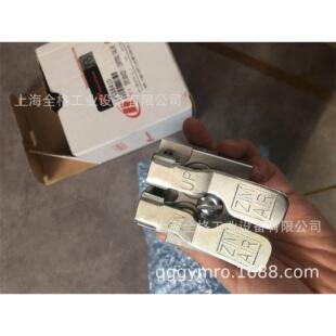 英格索兰手动阀18410  ZHS18410  旋转吊钩10223 吊具维修包18475