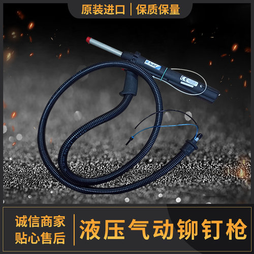 现货供应Avdel753MK液