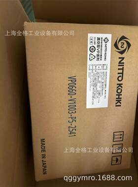 日东工器真空泵VP0-V13