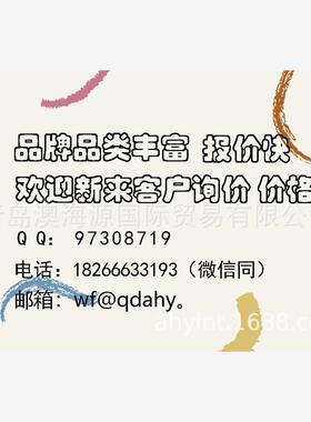 英国Renishaw雷尼绍LP2H测头A-2064-0002 探头传感器