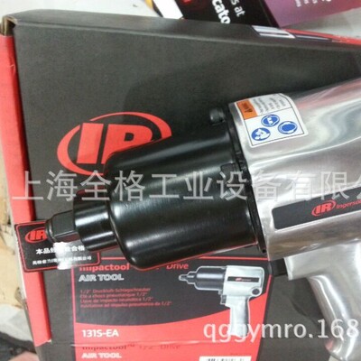 IngersollRand英格索兰1