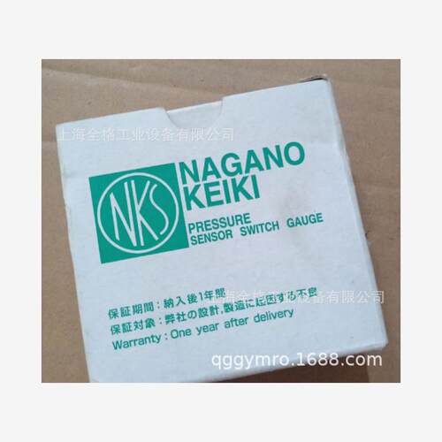 日本长野计器NKS压力表GV