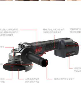 英格索兰IR充电式切割打磨抛光砂轮锂电角磨机G5351M-K22-CN