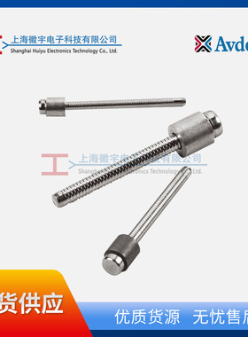 Avdel 02910-10790Avseal II 2964 系列 密封塞堵头 盲铆塞