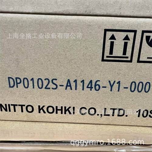 NITTO日东工器微型真空泵