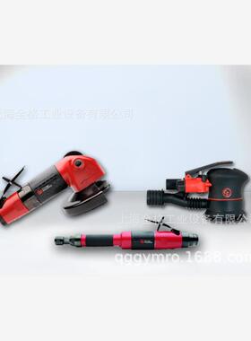 芝加哥CP工具角向打磨机CP857 CP3450-12AA5 CP7540 CP3451-18SEC