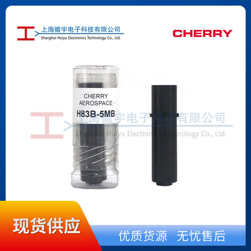 CherryH83B-5M枪头铆钉