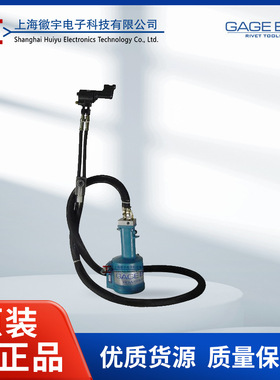 GB745/204 GBT分体式铆钉枪 拉铆枪