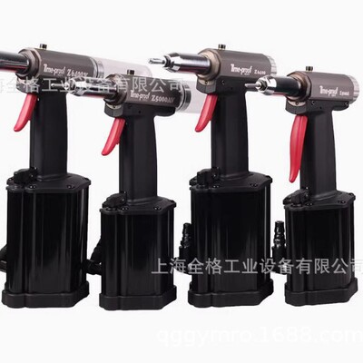 特倍孚气动铆钉枪拉Z5A、