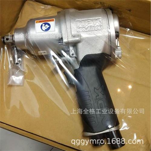 日本NPK气动扳手NW-1200