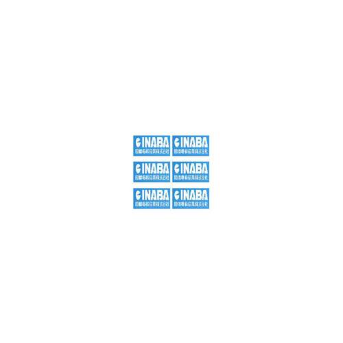SDI-WLDJA-90-BGKSDI-W