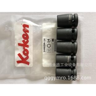 日本Koken套筒 3305M-24 14465M-14  14301X-12 议价