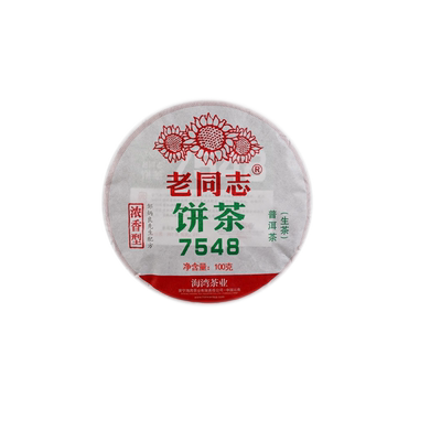 老同志海湾茶业2022年经典