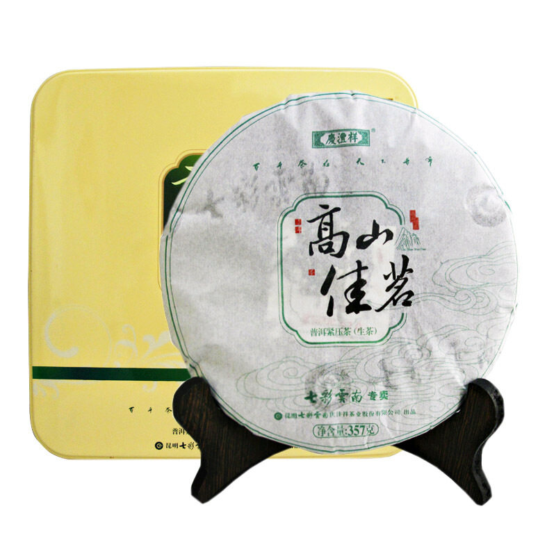 七彩云南庆丰祥2018年普洱茶生茶高山佳茗七子饼茶叶礼盒装357g
