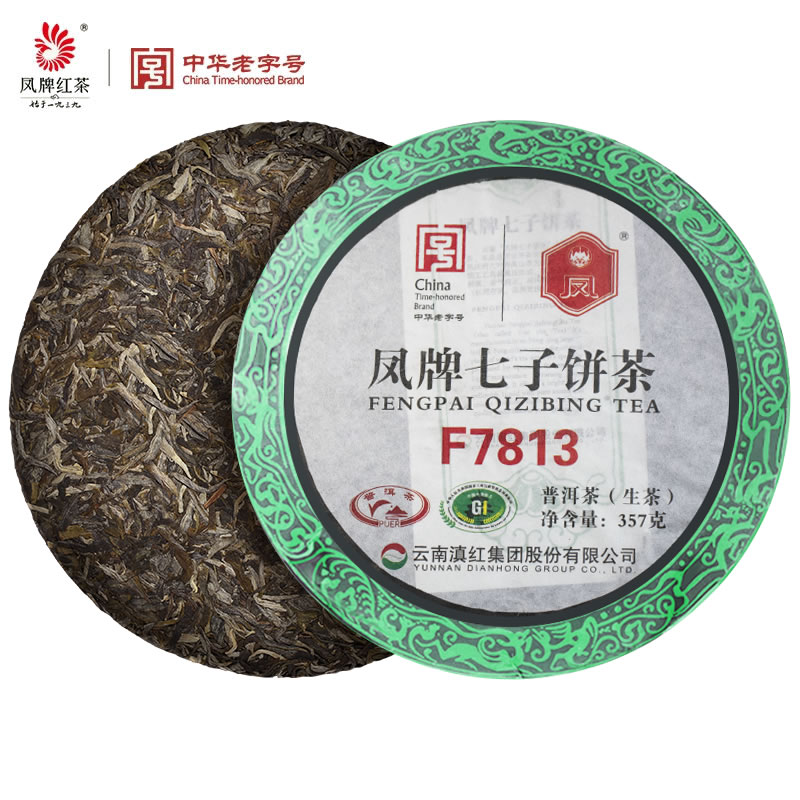 凤牌云南滇红集团普洱茶生茶 2023年 F7813临沧茶区 357g-封面