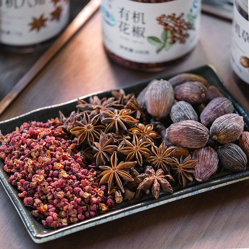 乐作丨云南有机草果八角花椒 香辛料 香味浓郁颗粒饱满  炖肉卤菜