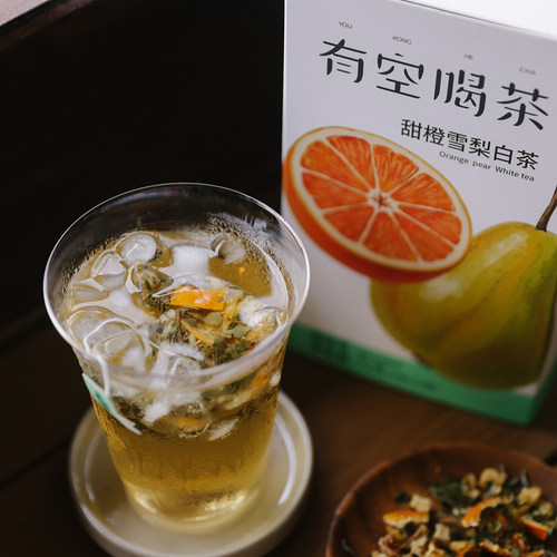 乐作甜橙雪梨白茶水果茶便携装