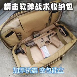 pdx手提包多功能玩具收纳抗震包四代军迷发射器战术包渔具包