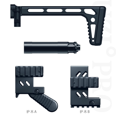 战鹰二代乌兹新版电动冲锋枪
