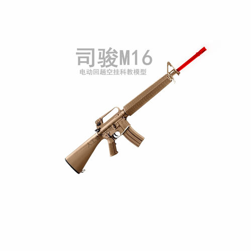 新款M16电动回膛空挂火控玩具枪
