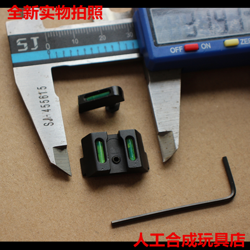 sight光纤前后金属机准心 Glk 17, 17L, 19, 22, 23, 24, 26, 27