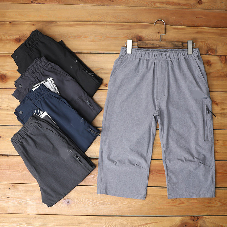 超值外贸日单户外运动速干短裤男夏季薄款七分沙滩裤子男女都可穿