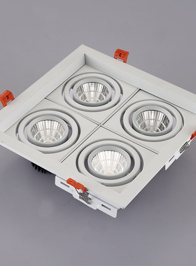 高显指四头斗胆 4头led正方形射灯cob科锐CREE豆胆灯白色黑色