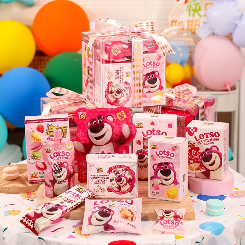 圣诞节零食大礼包送女友生日礼物送对象情侣男女朋友透明高端整箱